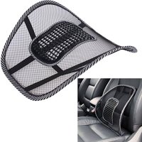 Lumbar - Air Flow Car Cushion Support 